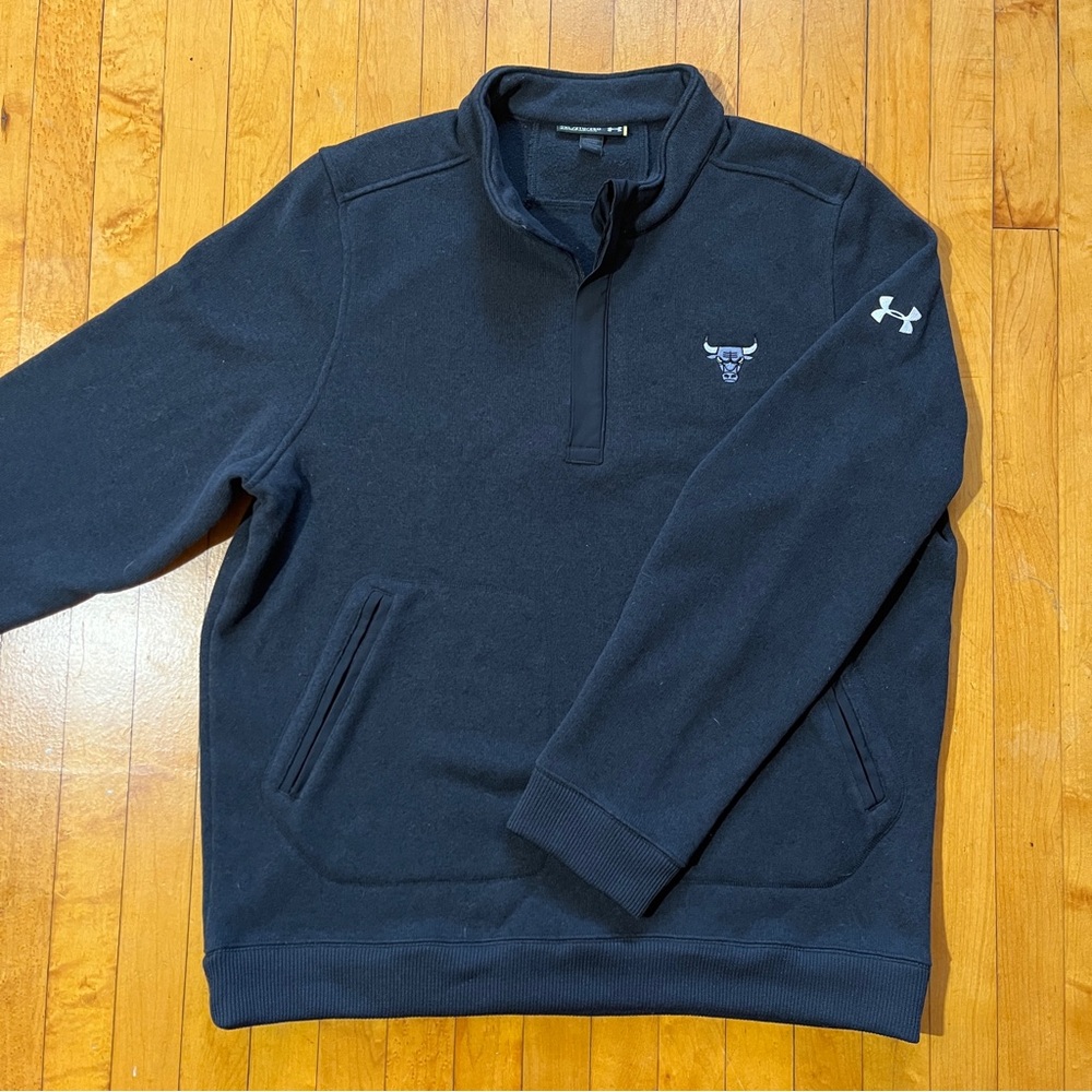 Chicago Bulls 1/4 Zip Jacket Under Armour Men's Size 2XL Grey Sweatshirt NBA
